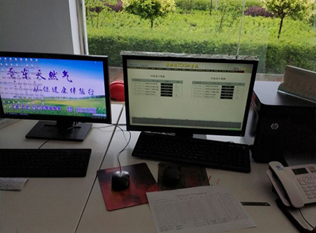 ��ʯ���x�|��Ȼ��վ